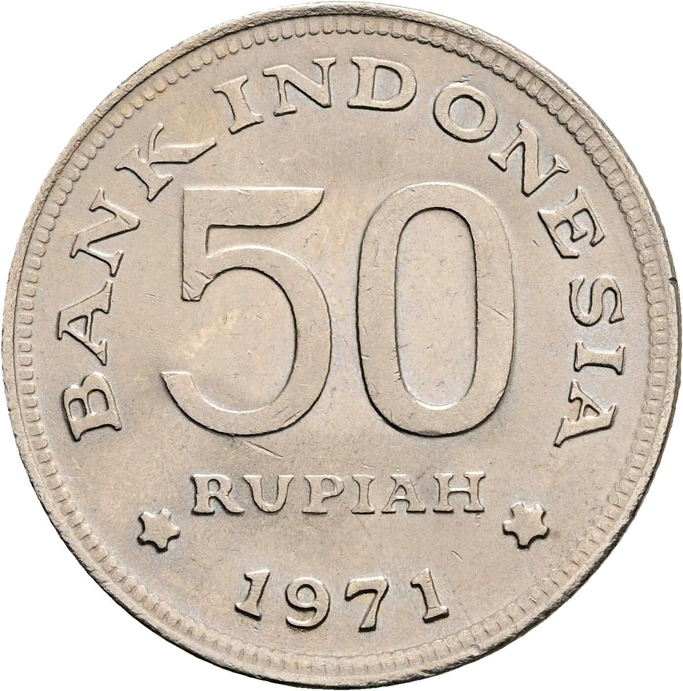 50 Rupiah 1971 – Vorderseite