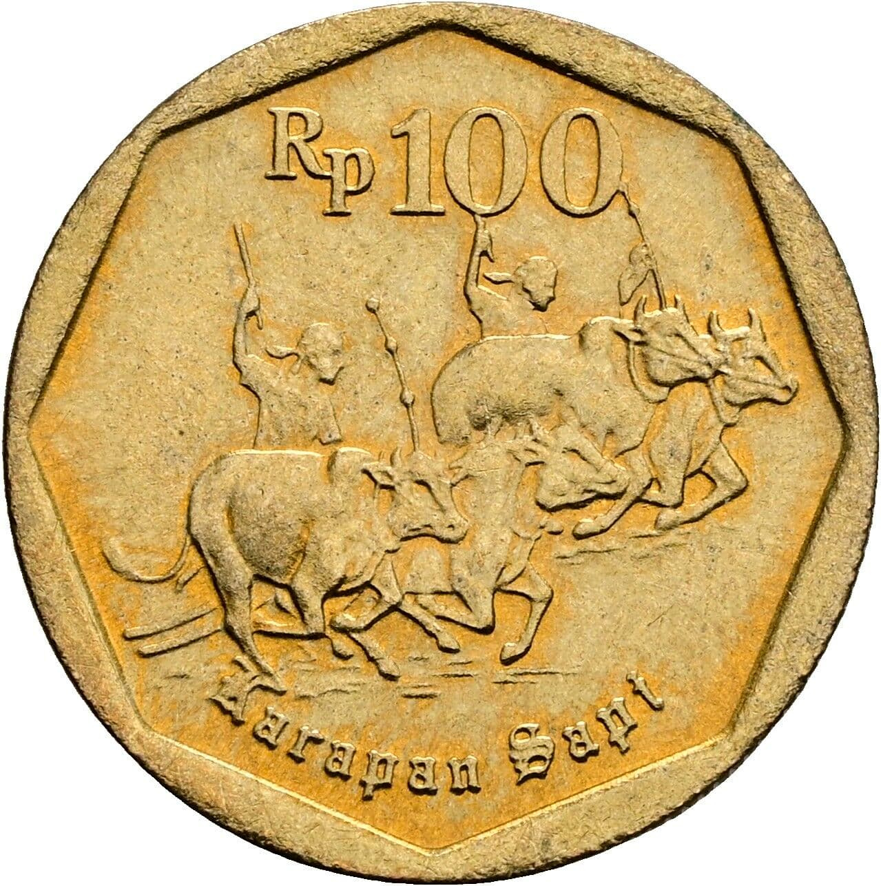 100 Rupiah 1992 – Vorderseite