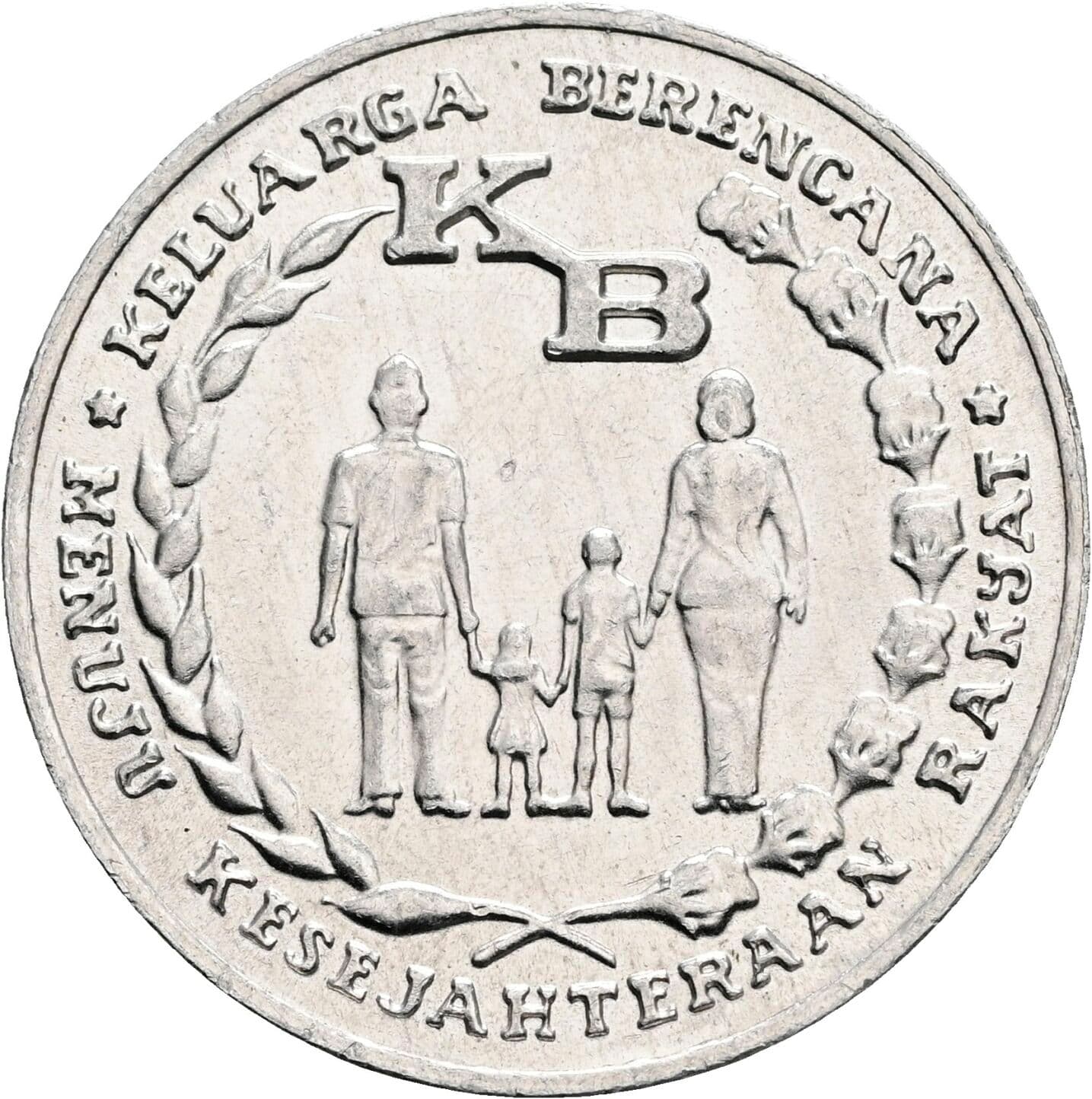 5 Rupiah 1974 – Rückseite