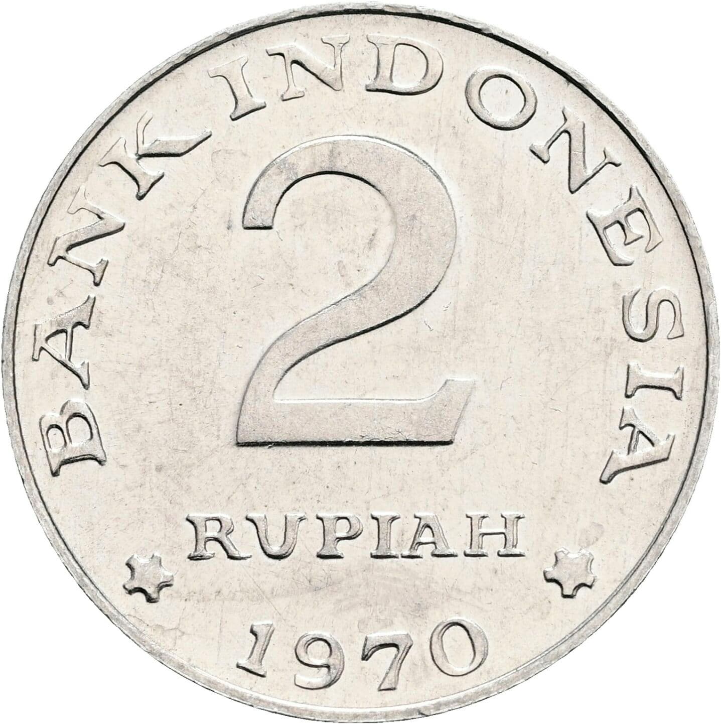 2 Rupiah 1970 – Rückseite