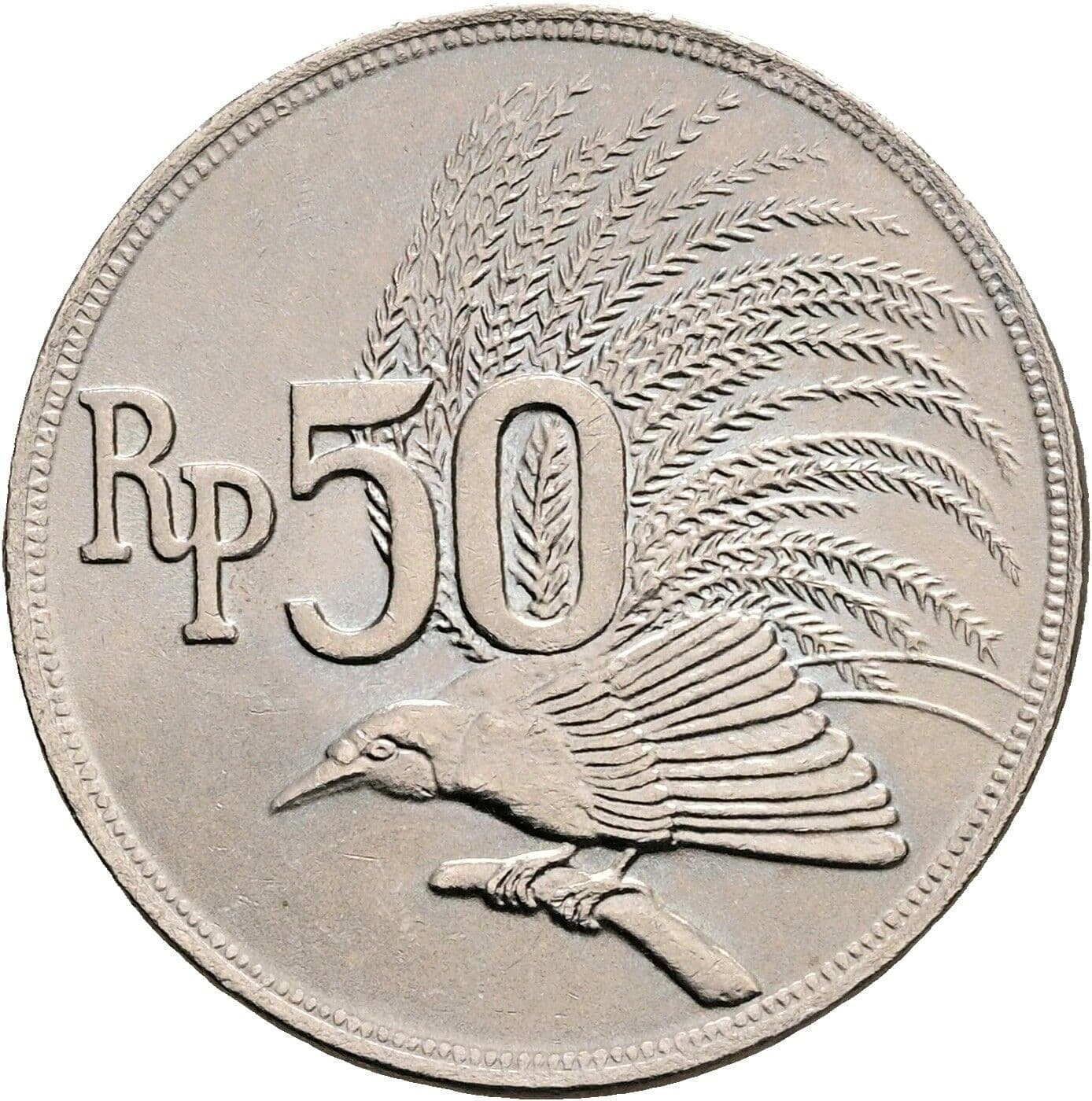 50 Rupiah 1971 – Rückseite