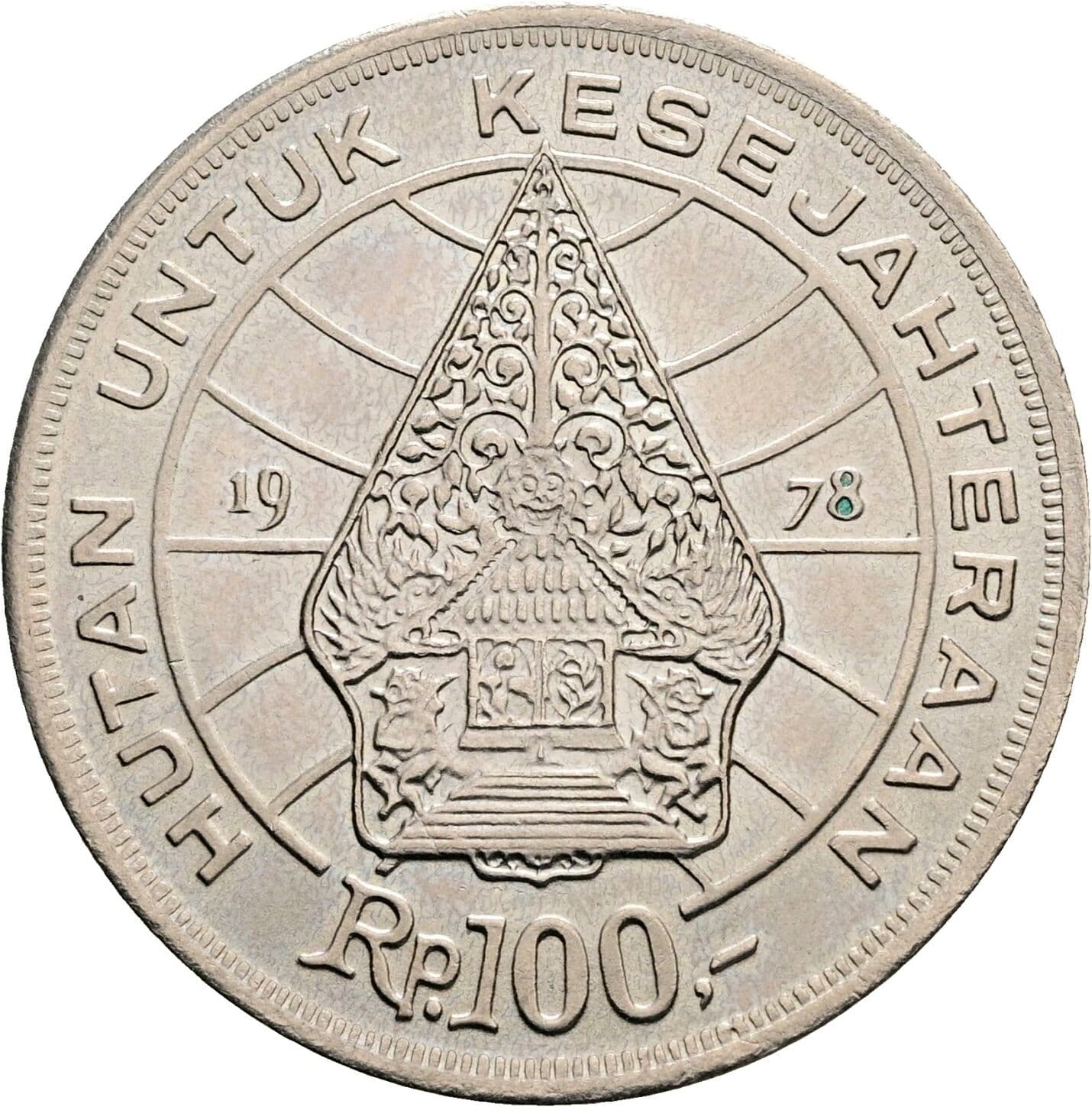 100 Rupiah 1978 – Rückseite