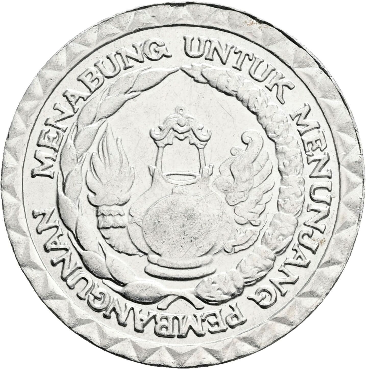 10 Rupiah 1979 – Rückseite