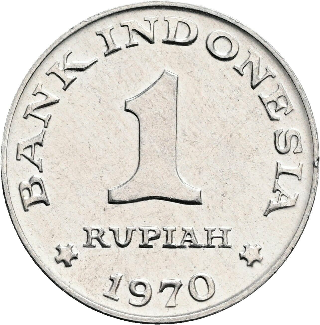 1 Rupiah 1970 – Rückseite