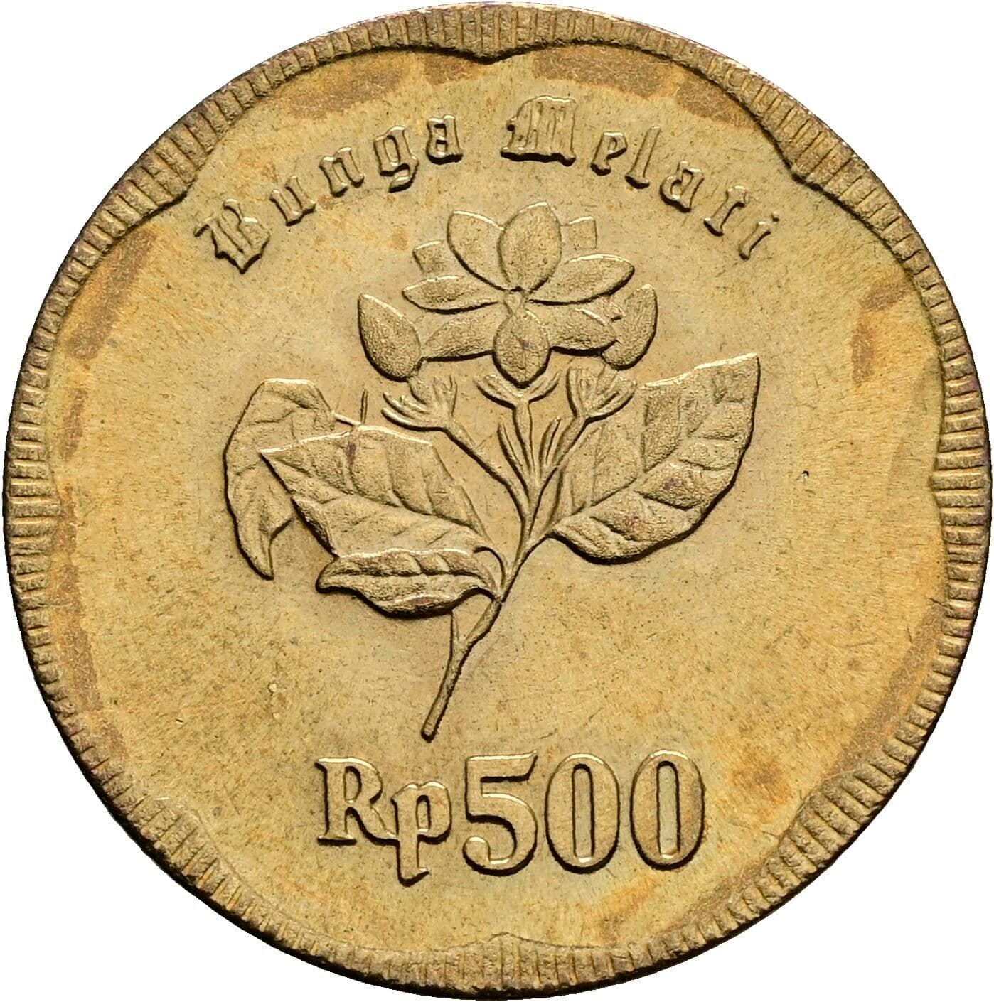 500 Rupiah 1991 – Rückseite
