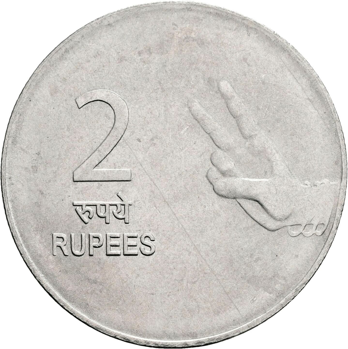 2 Rupees