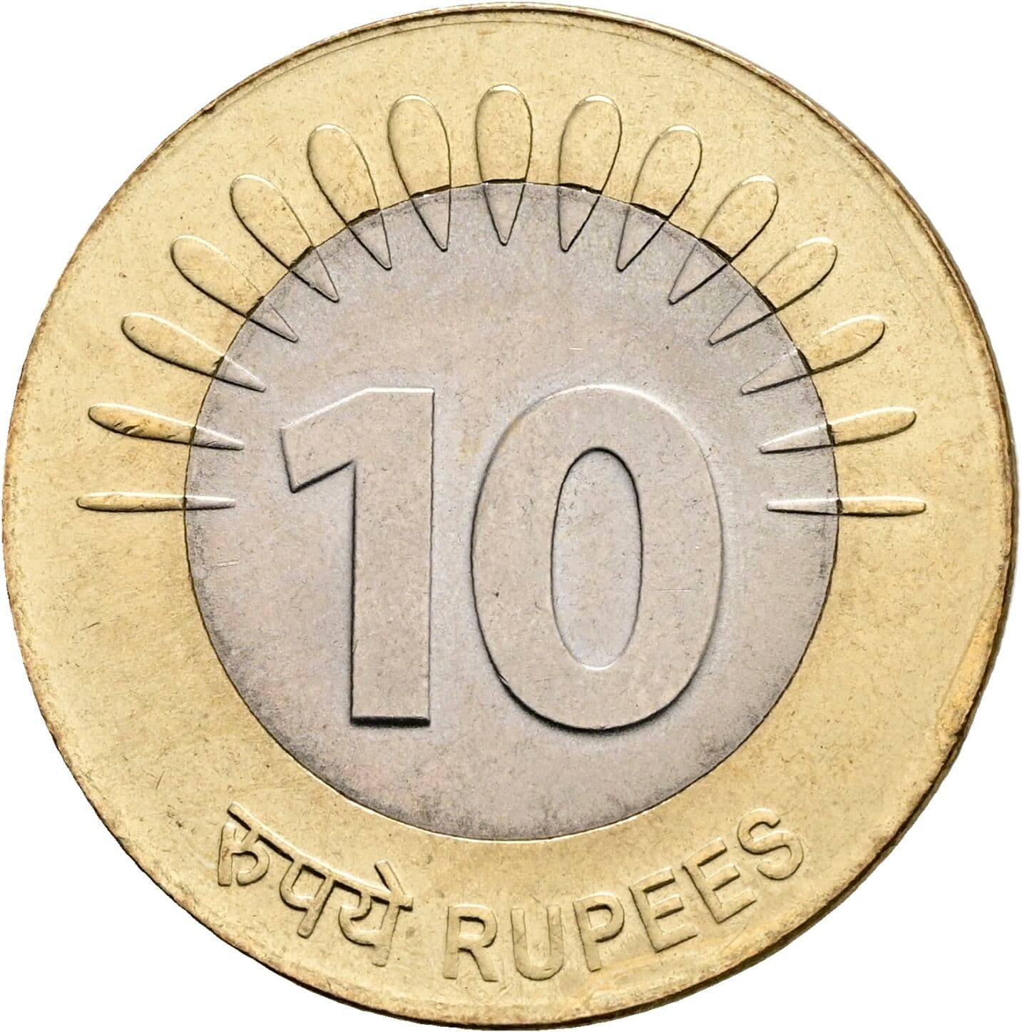10 Rupees