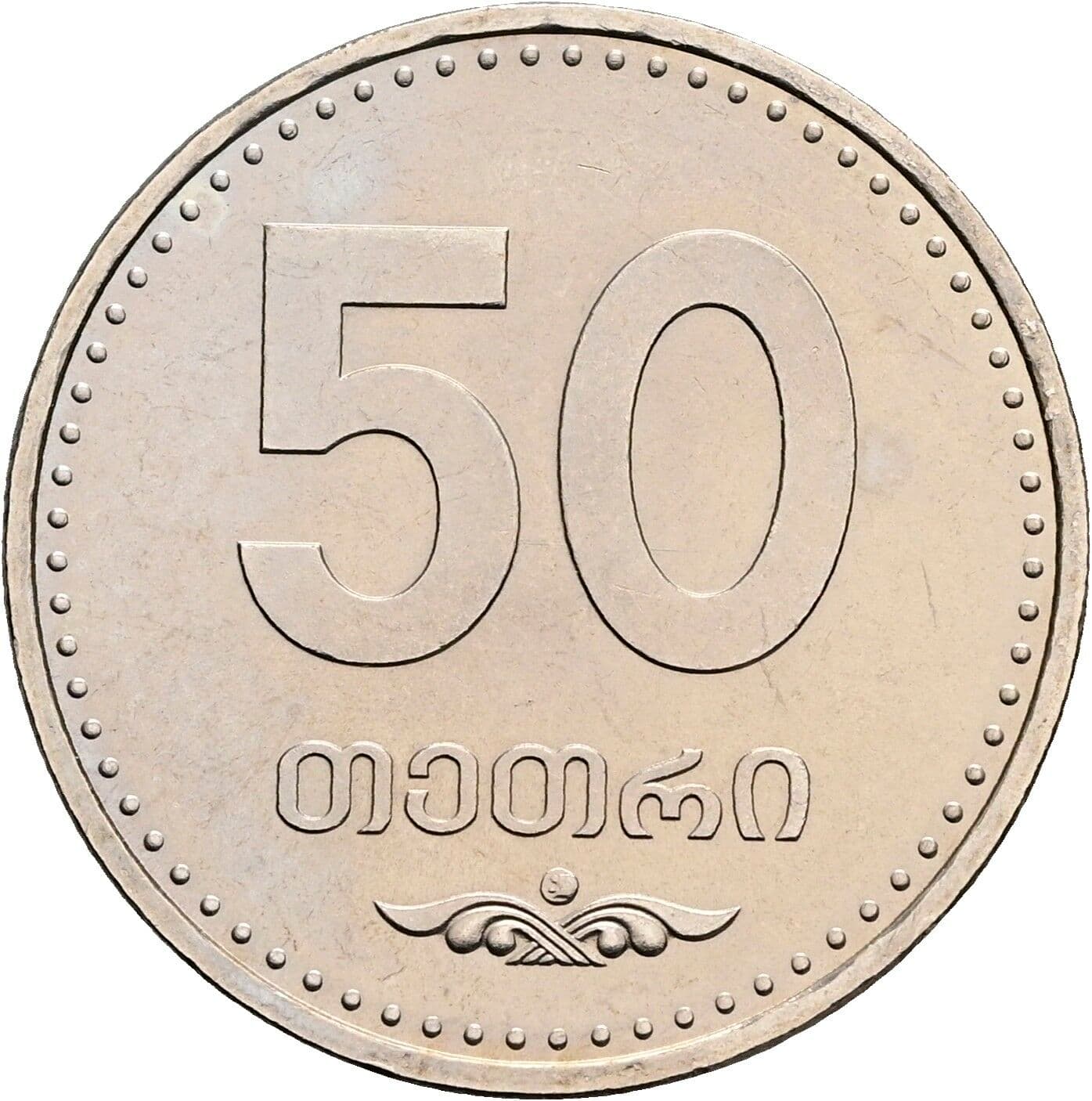 50 Tetri