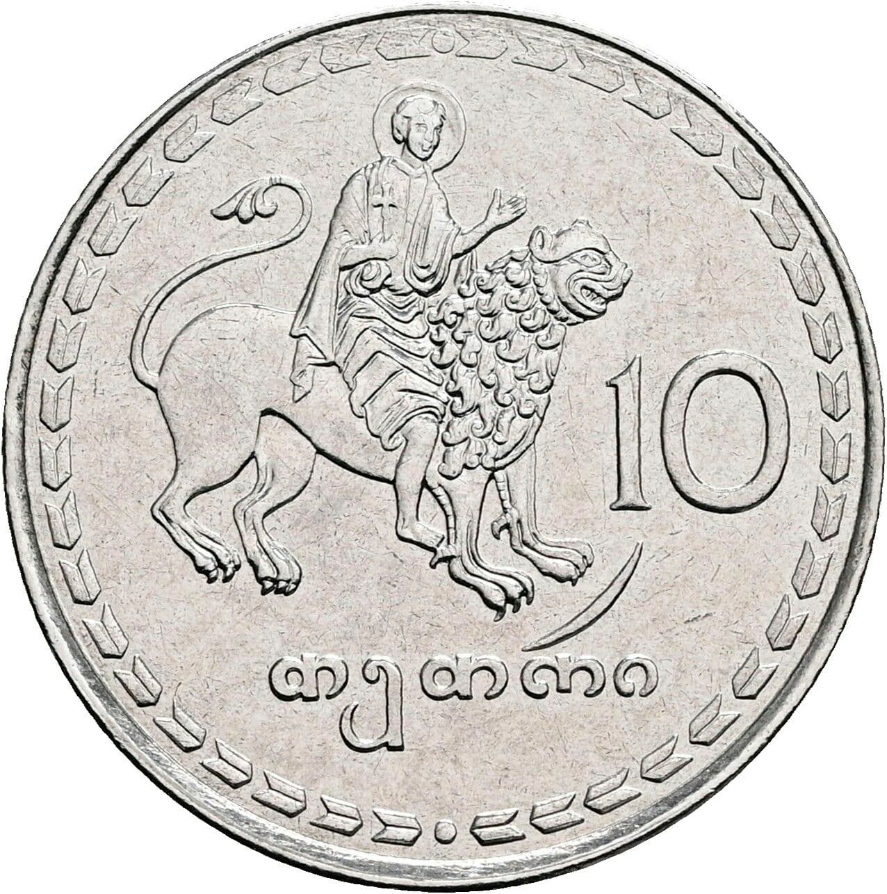 10 Tetri