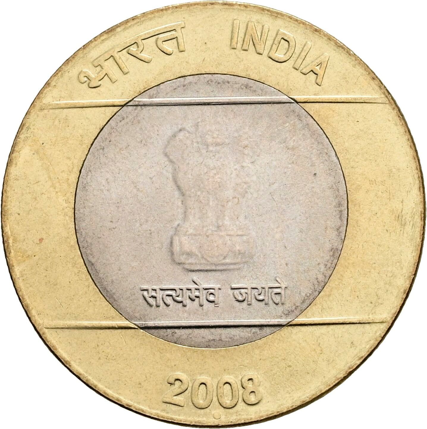 10 Rupees