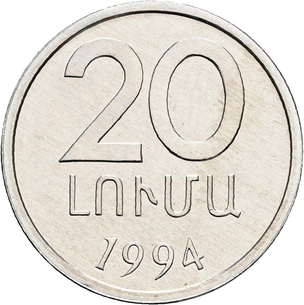 20 Luma
