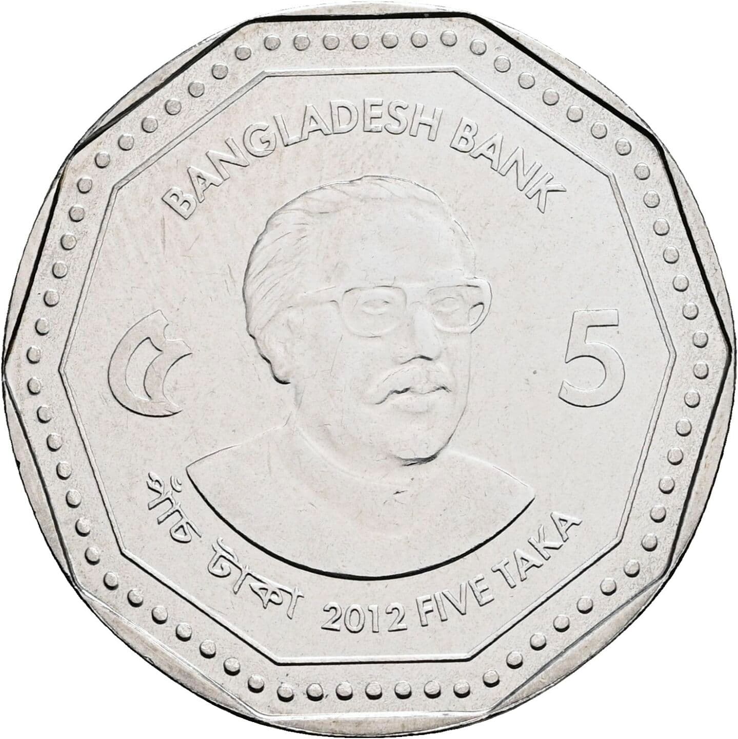 5 Taka