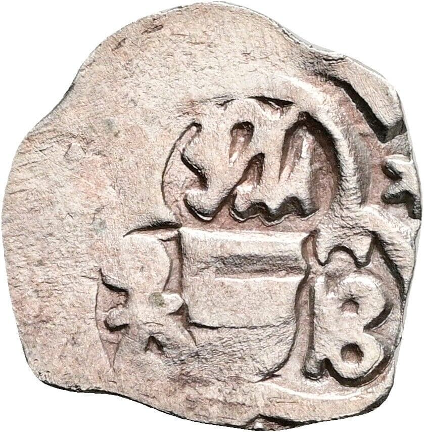 Wiener Pfennig Albrecht V. 1411-1439 – Vorderseite