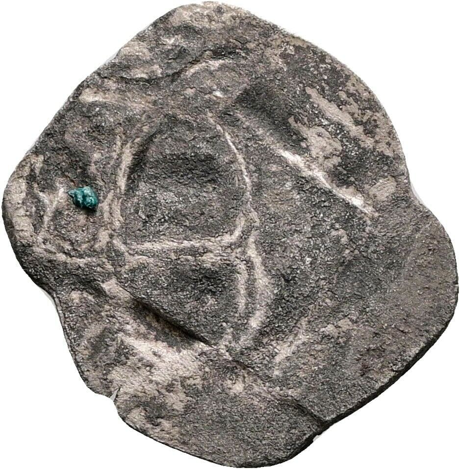 Pfennig Albrecht V. – Rückseite