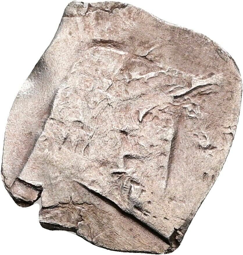 Pfennig Albrecht V. 1411-1439 – Rückseite
