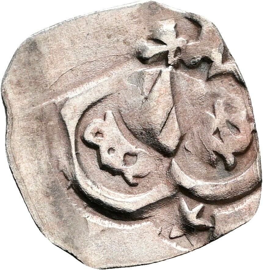 Pfennig Albrecht V. – Vorderseite