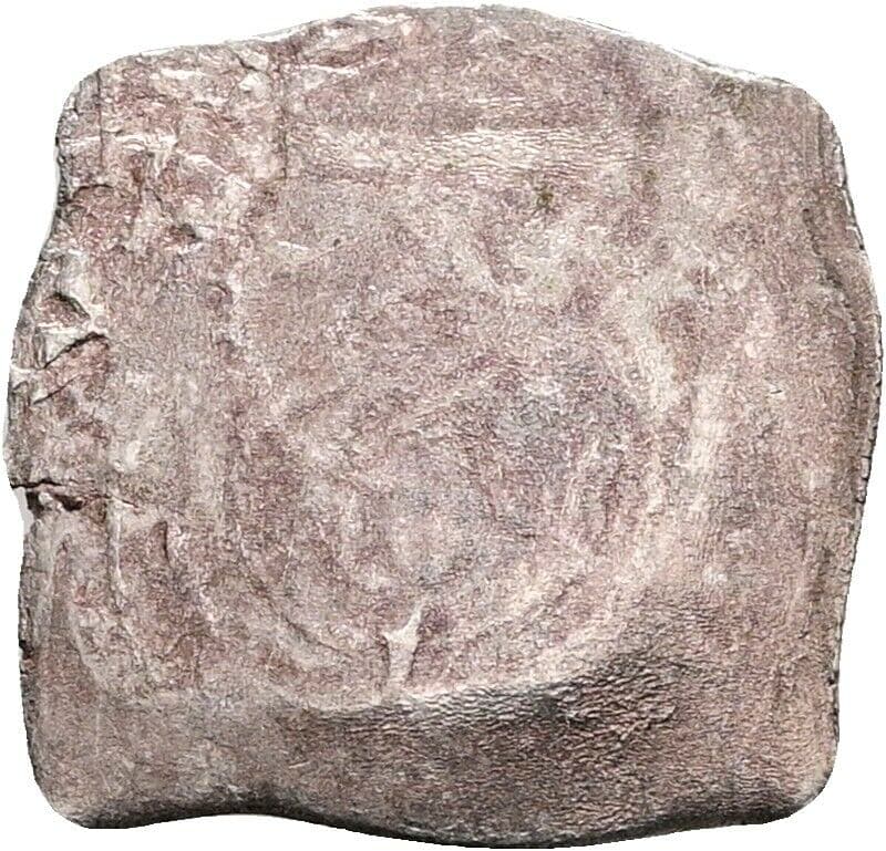 Pfennig Albrecht V. 1411-1439 – Rückseite