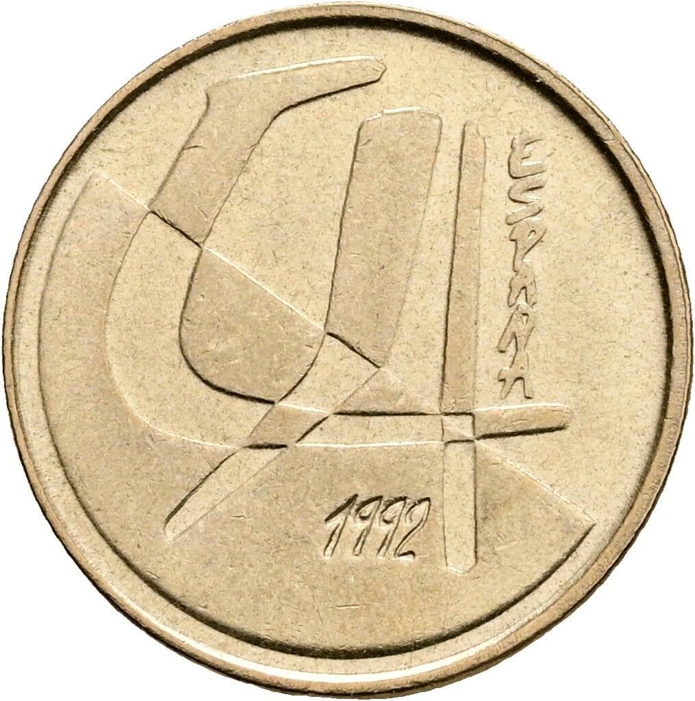 5 Pesetas Juan Carlos (1975-2014) 1992 – Rückseite