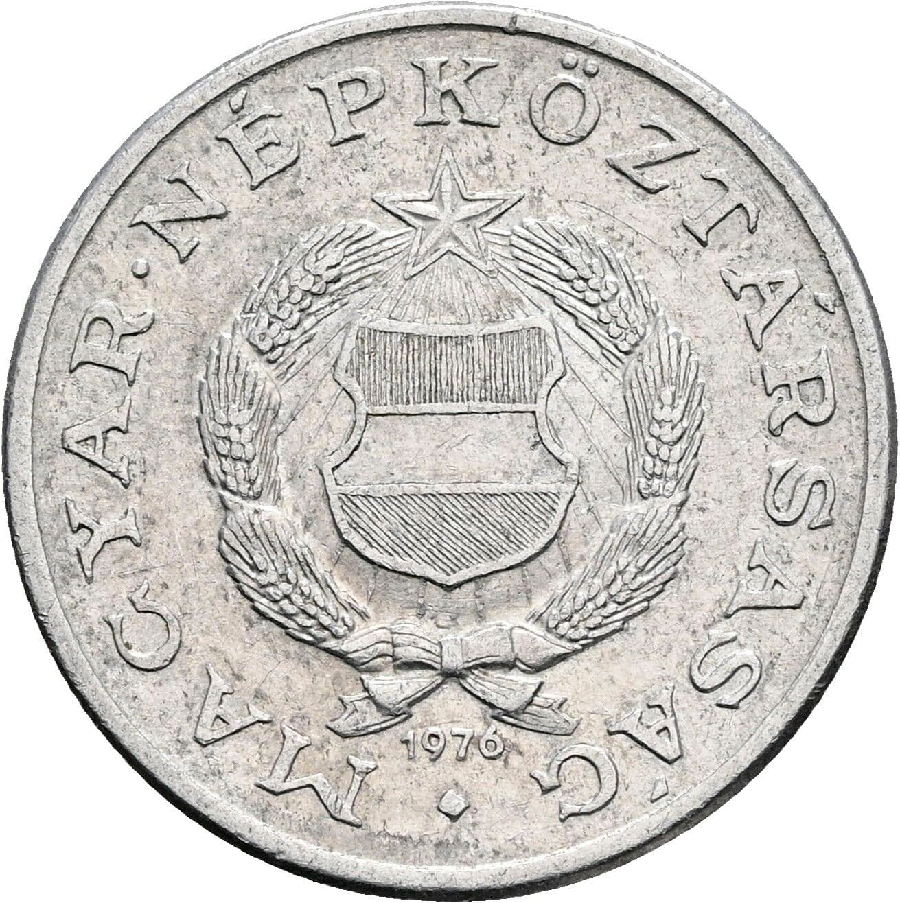 1 Forint 1976 – Rückseite