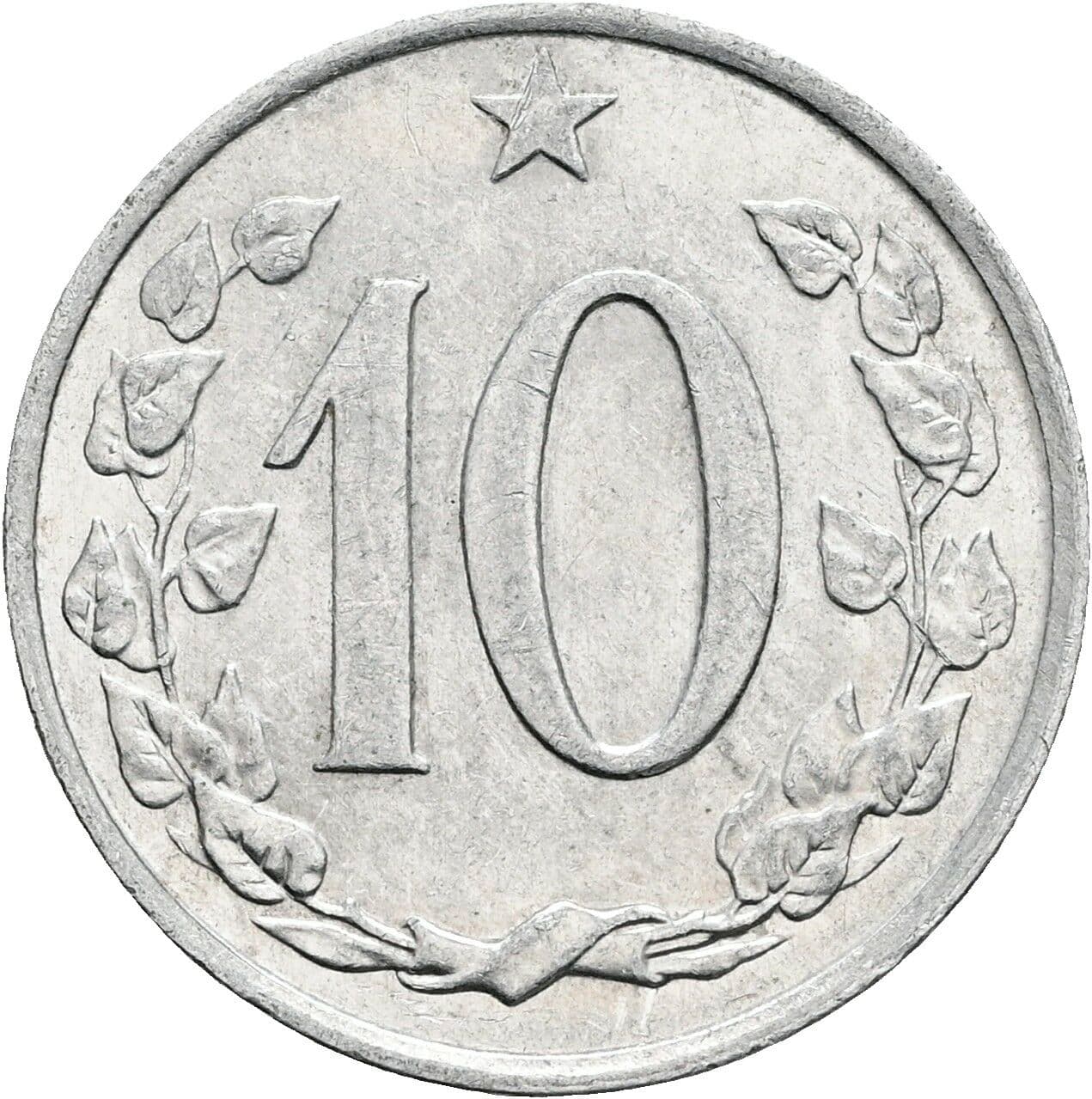 10 Haleru