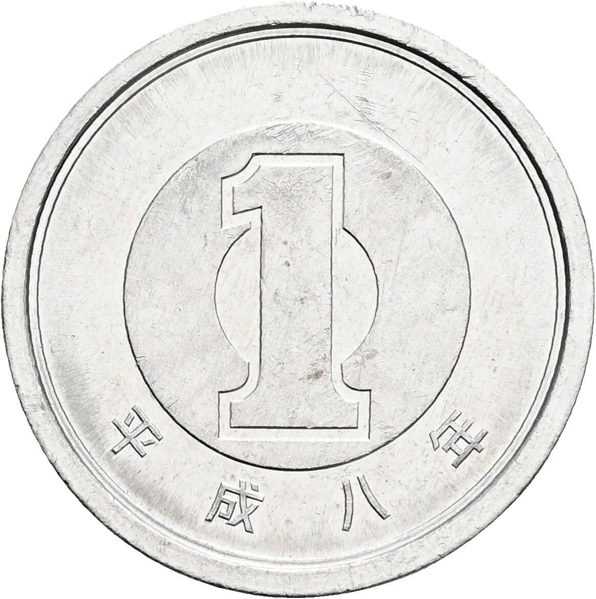 1 Yen