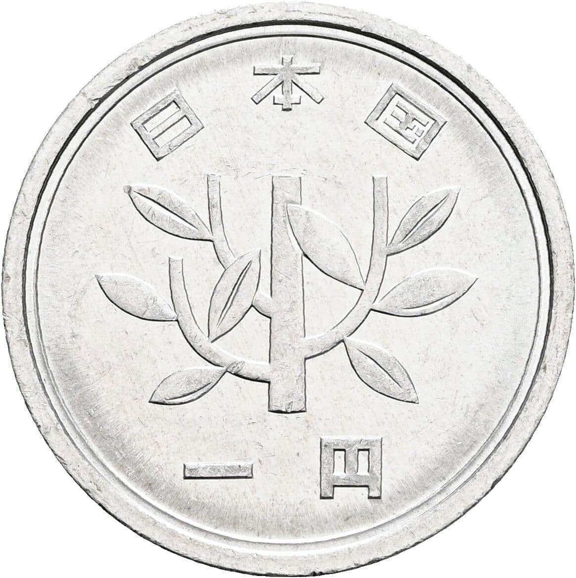 1 Yen