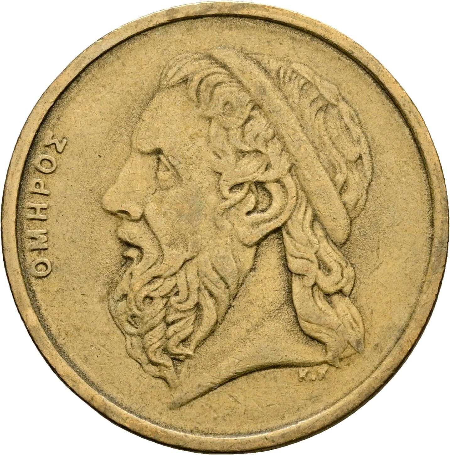 50 Drachmes 1986 – Vorderseite