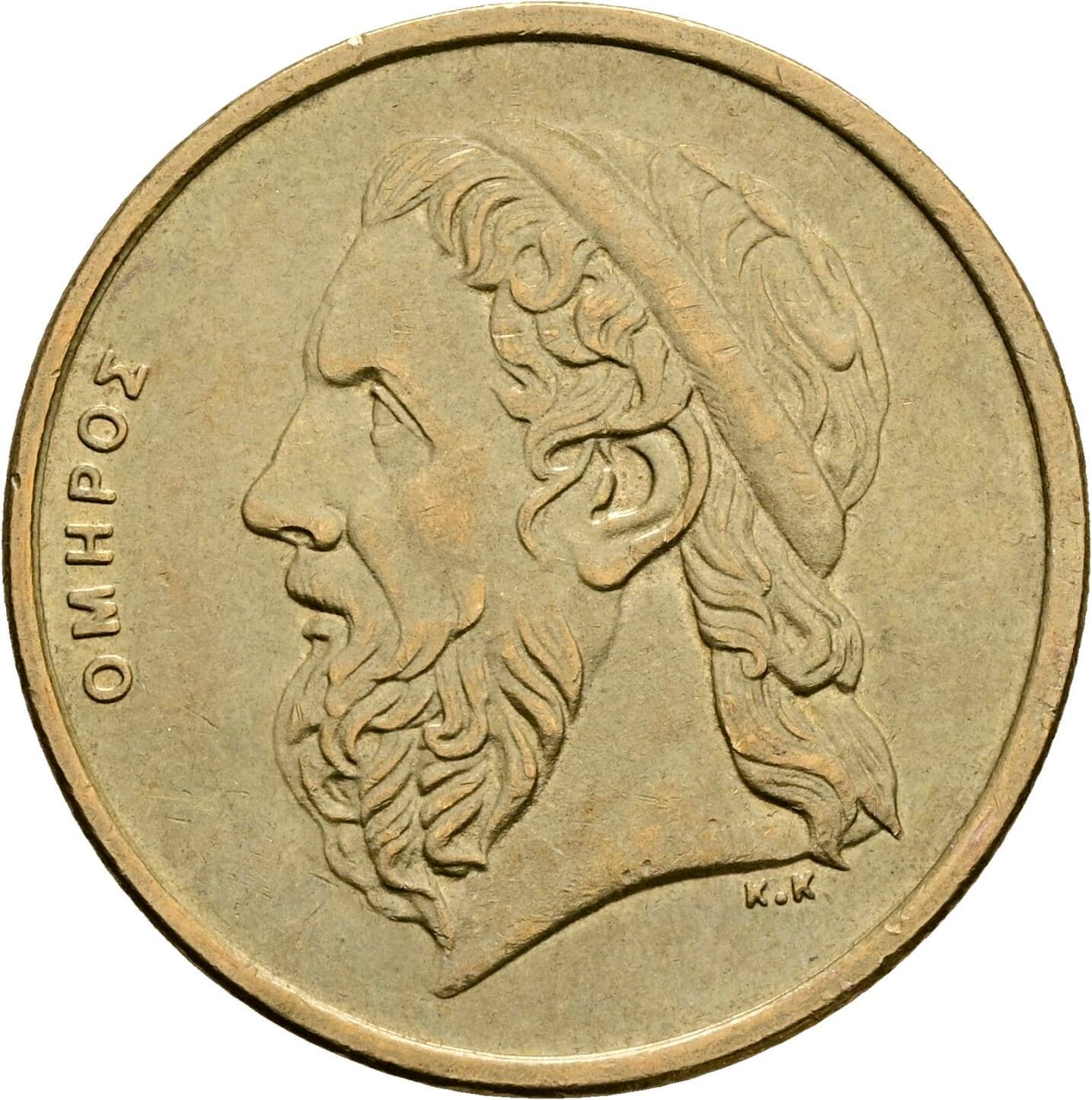 50 Drachmes 1988 – Vorderseite