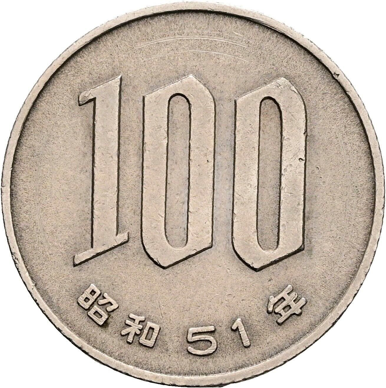 100 Yen