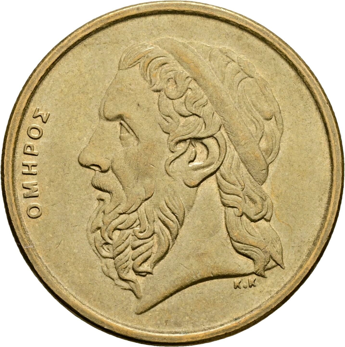 50 Drachmes 1990 – Vorderseite