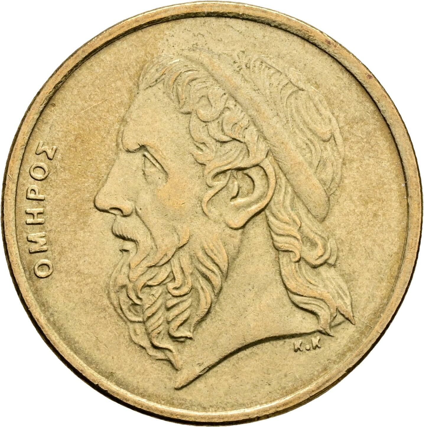 50 Drachmes 1988 – Vorderseite