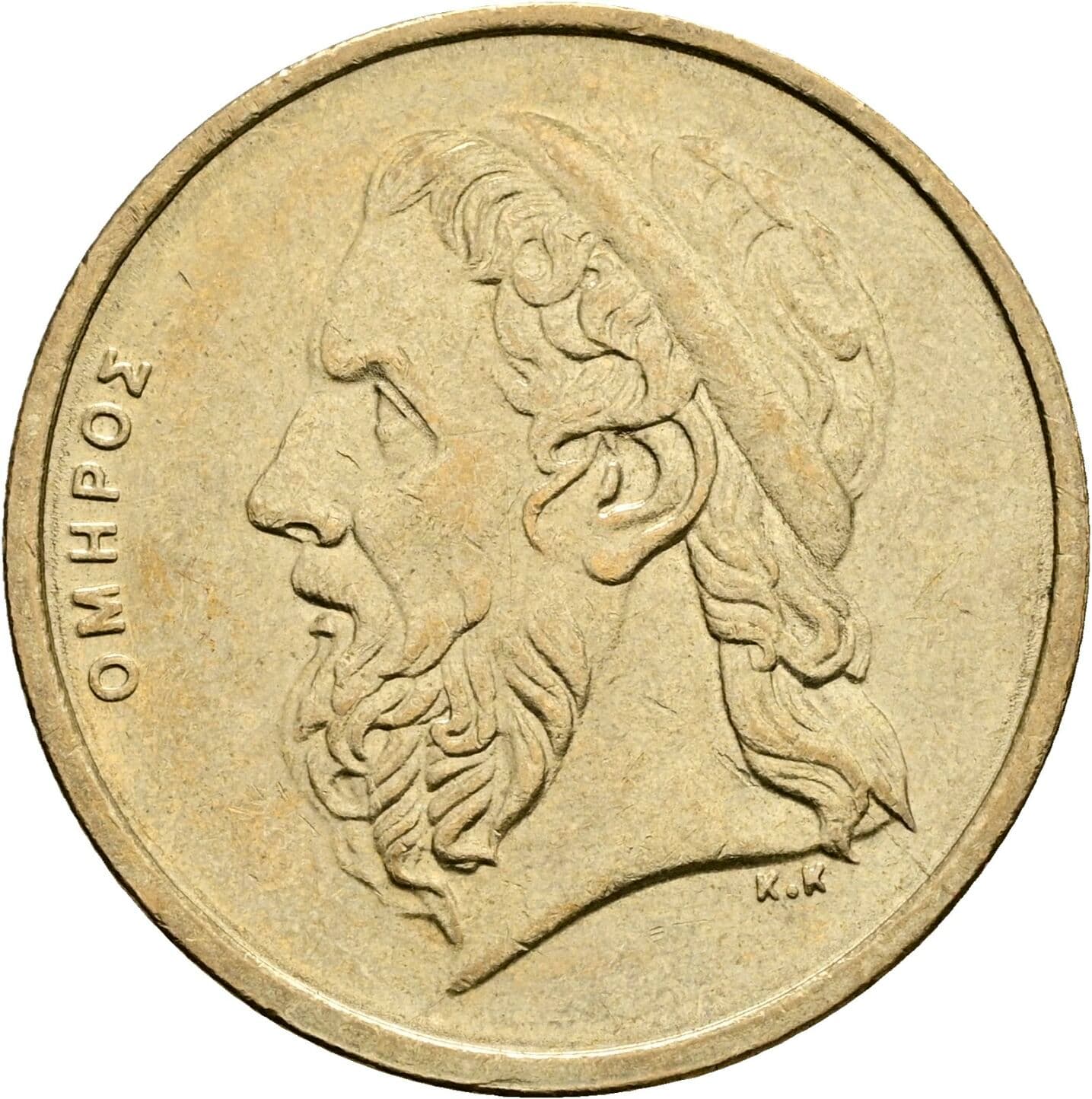 50 Drachmes 1990 – Vorderseite