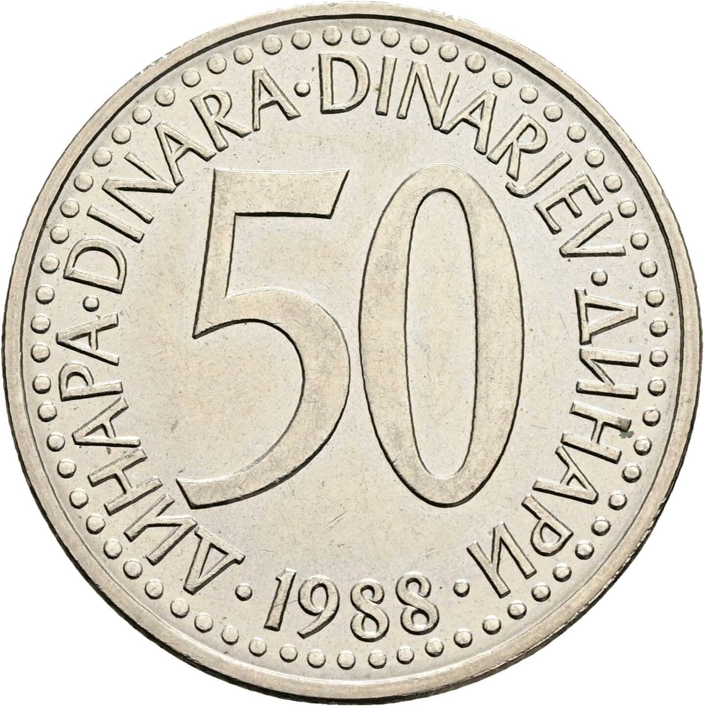 50 Dinara