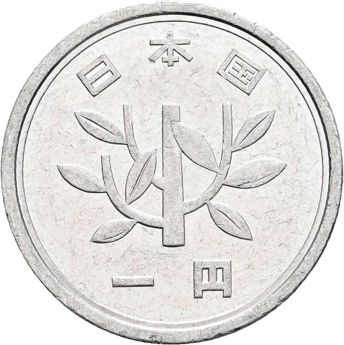 1 Yen