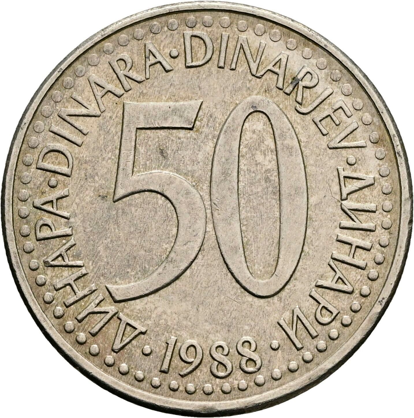 50 Dinara