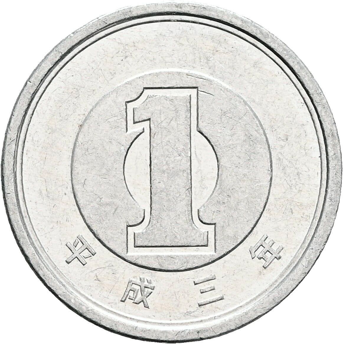 1 Yen