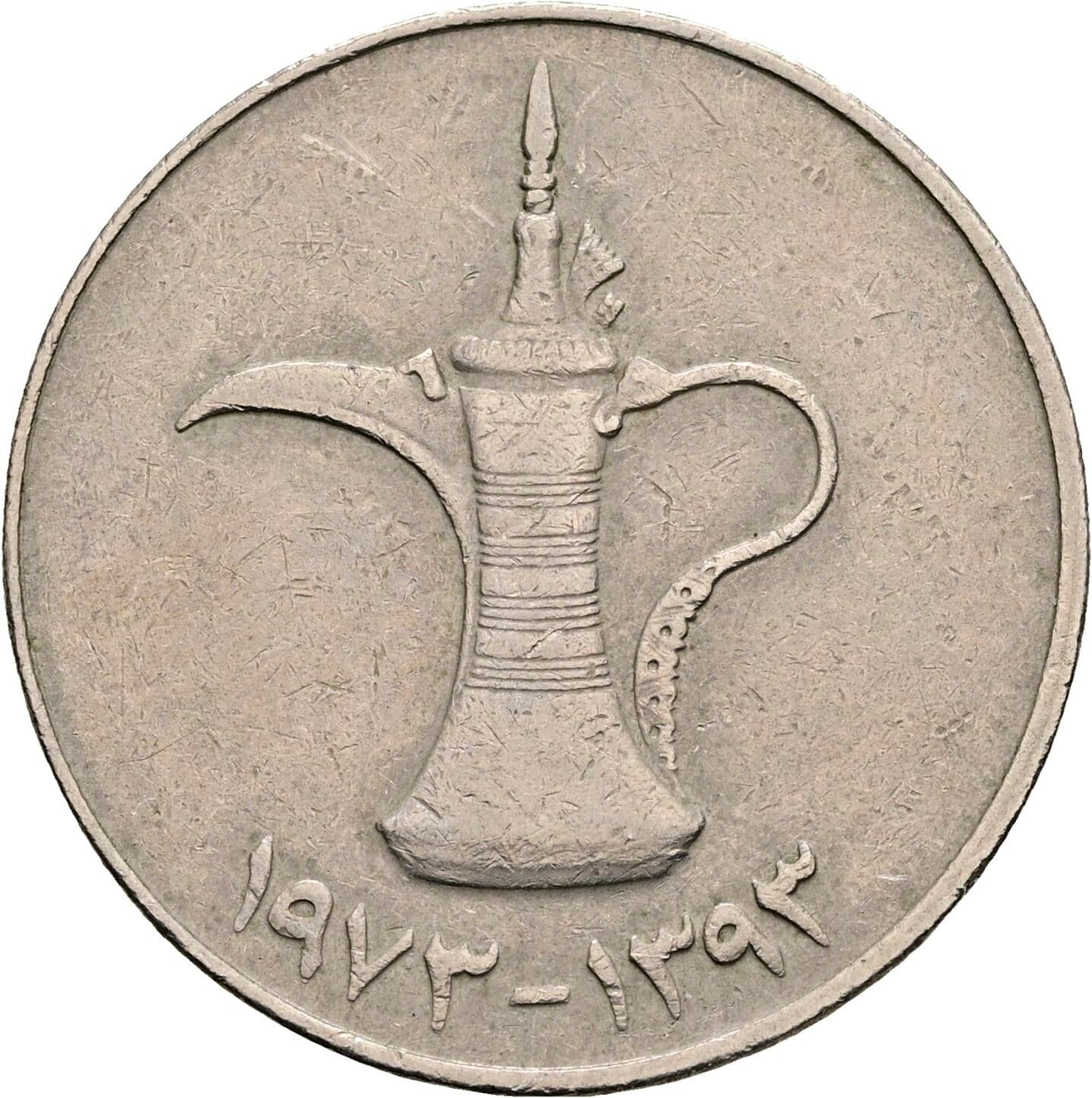 1 Dirham