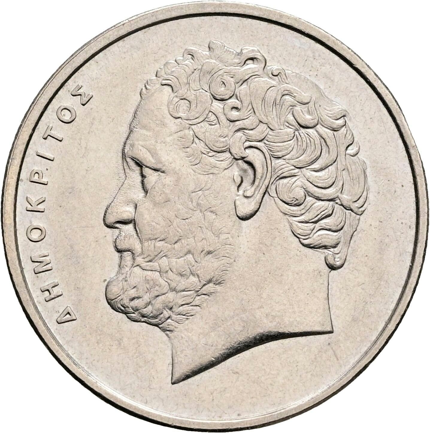 10 Drachmes 1998 – Vorderseite
