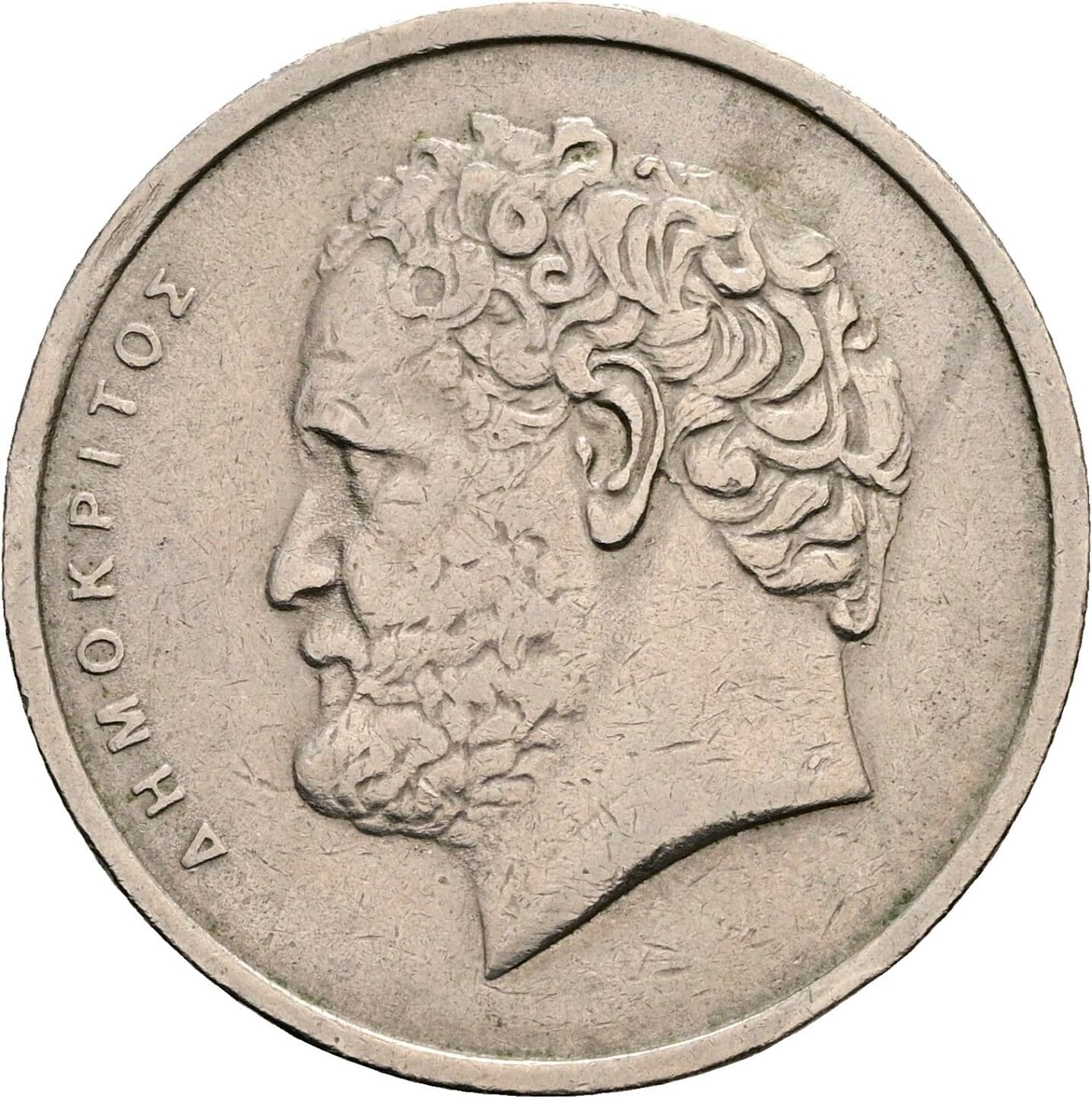 10 Drachmai