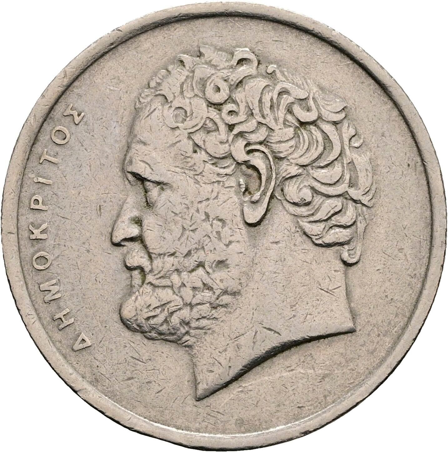 10 Drachmai 1976 – Vorderseite