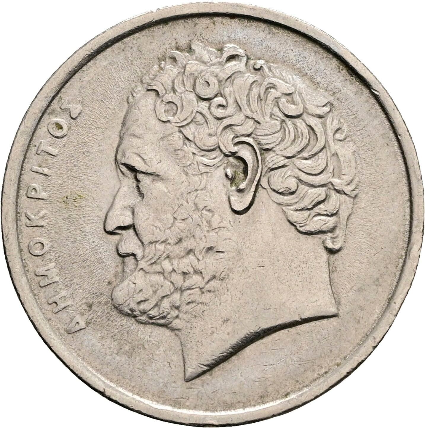 10 Drachmes 1984 – Vorderseite