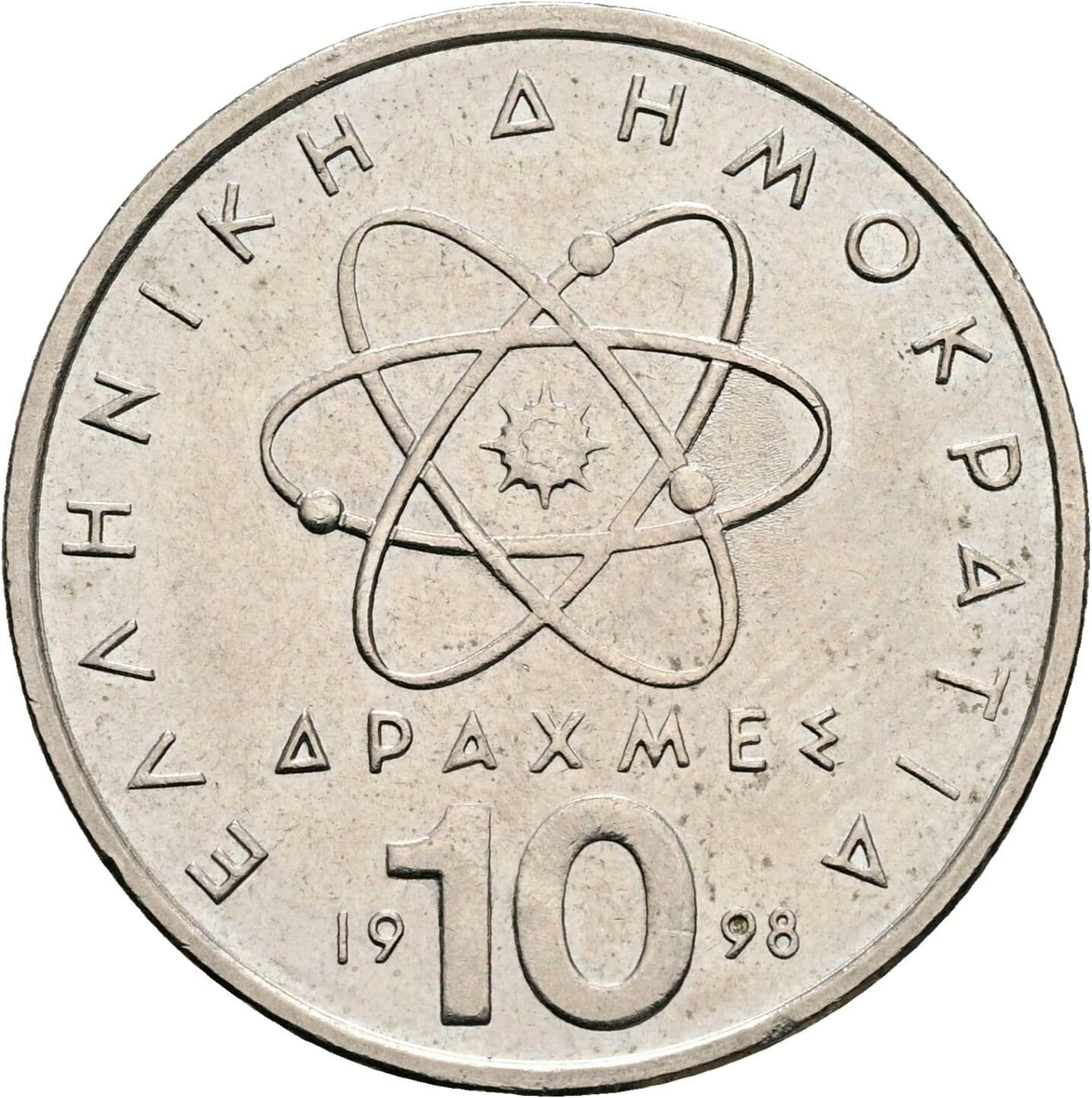 10 Drachmes 1998 – Rückseite