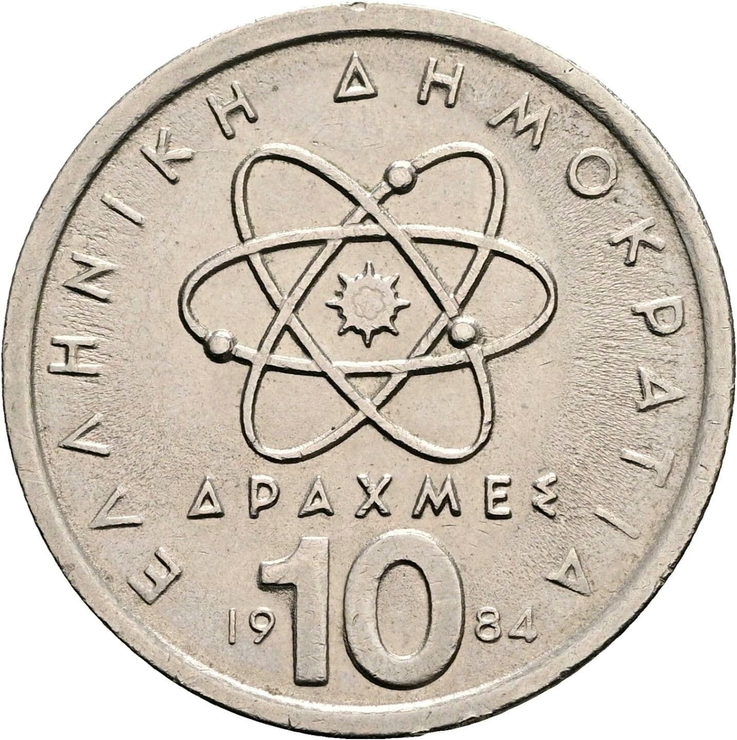 10 Drachmes 1984 – Rückseite