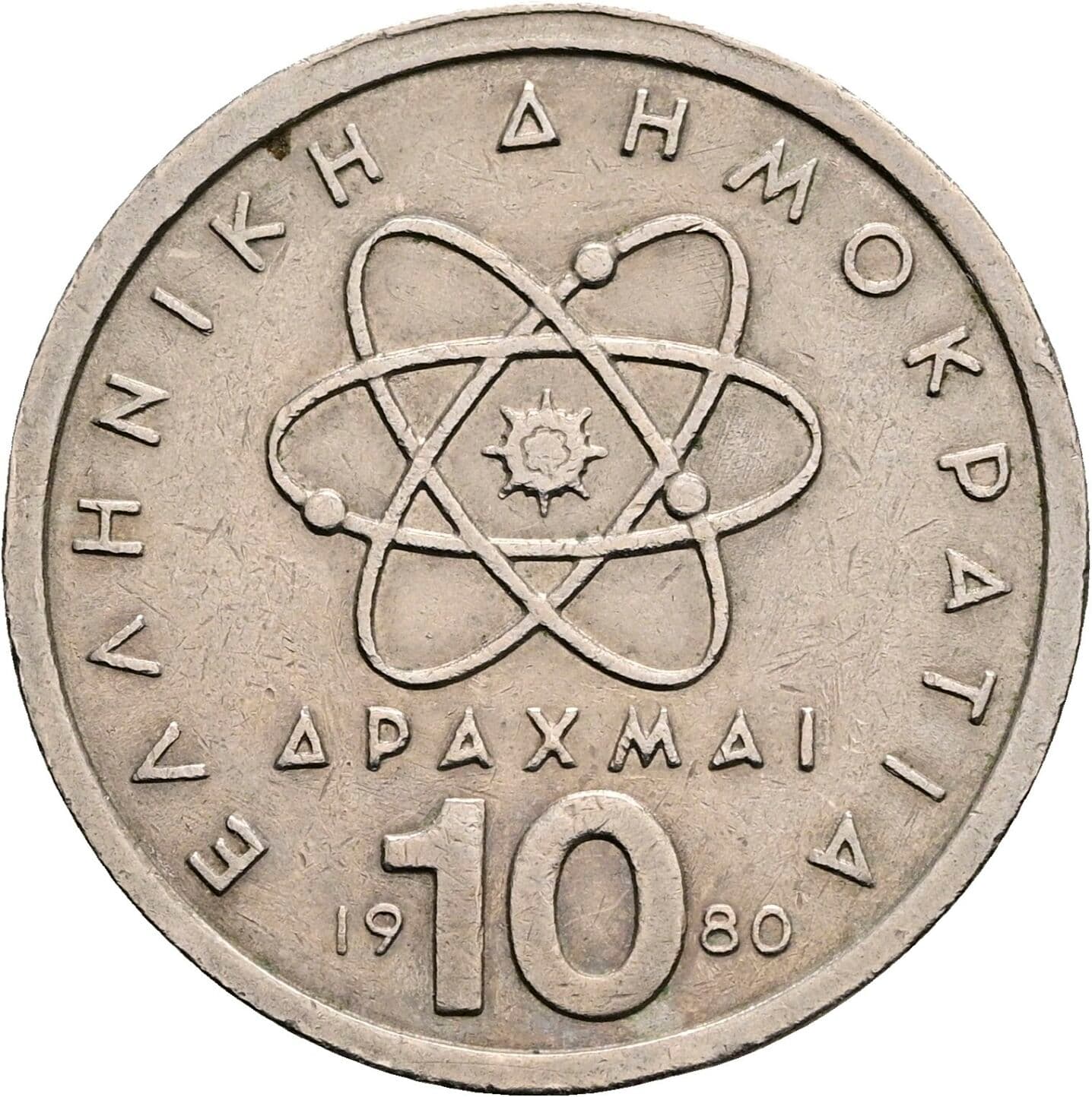 10 Drachmai