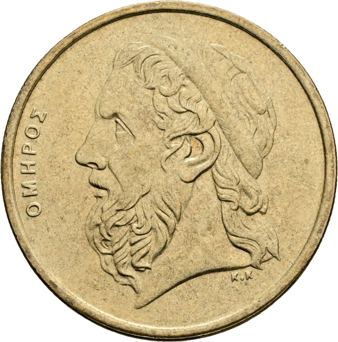 50 Drachmes 1988 – Vorderseite
