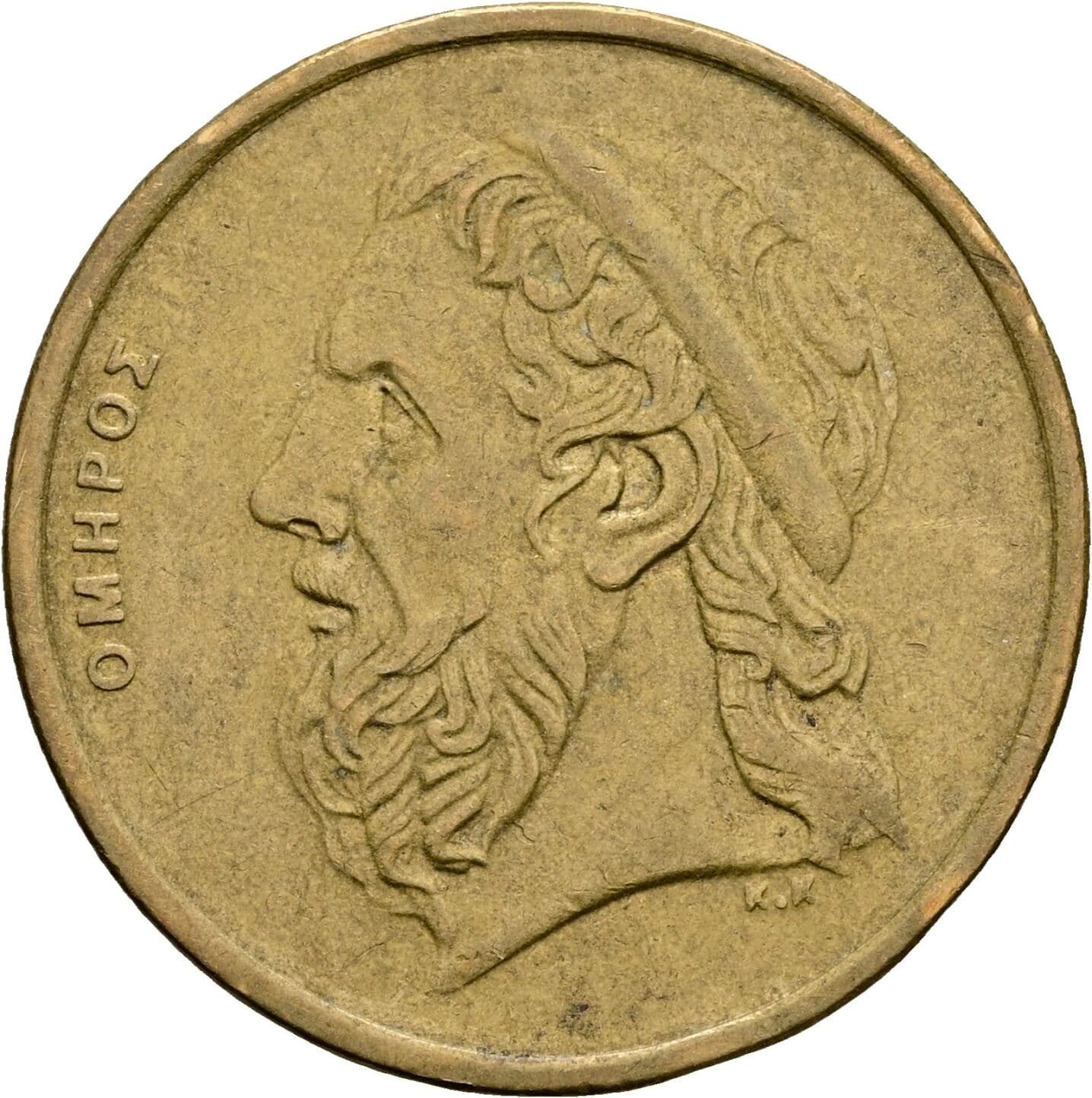 50 Drachmes 1988 – Vorderseite