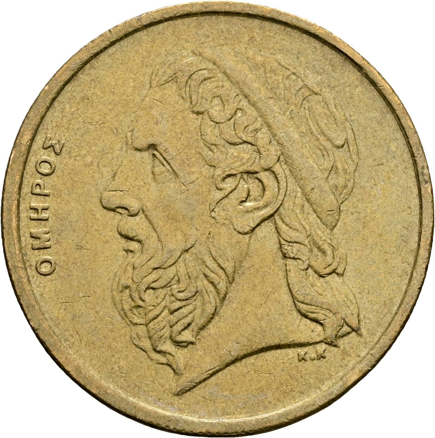 50 Drachmes 1990 – Vorderseite