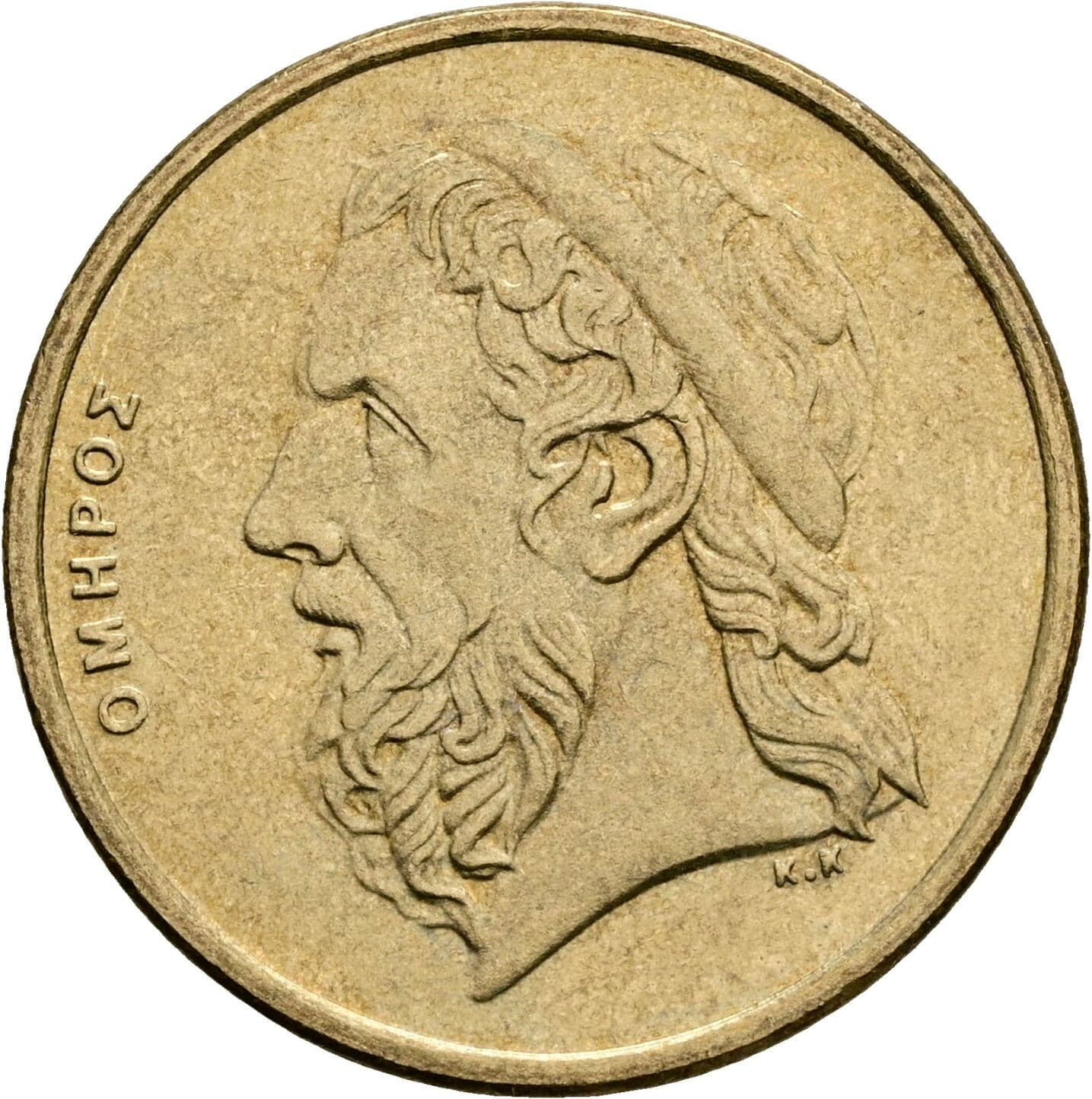 50 Drachmes 1990 – Rückseite