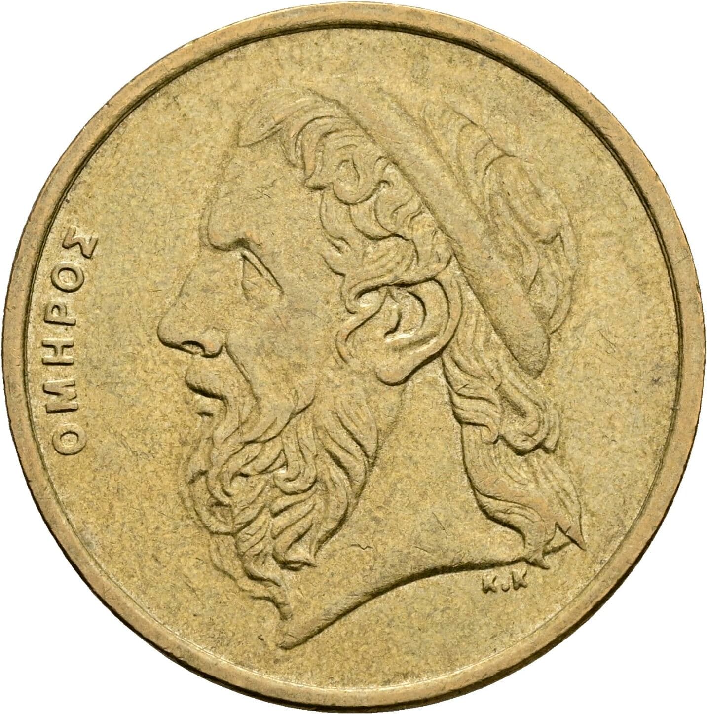 50 Drachmes 1990 – Vorderseite