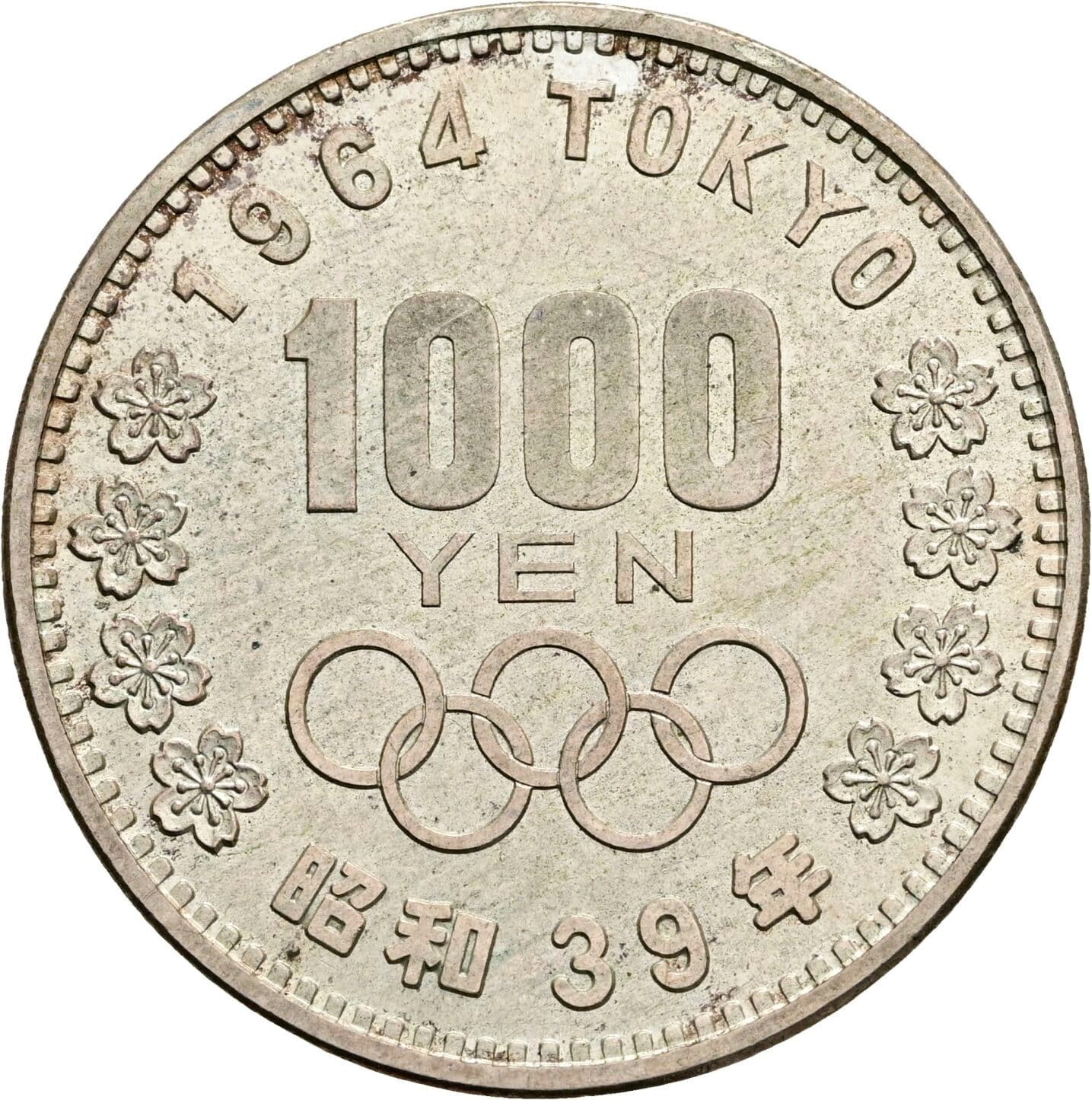 1000 Yen